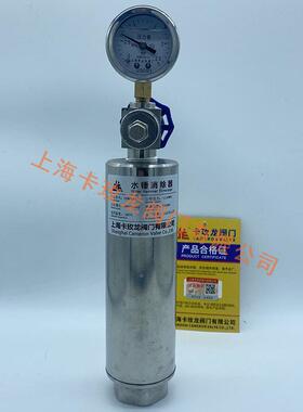 9000型水1锤消除器丝扣内螺纹不锈钢活塞防水式锤吸JTO纳器DN5202