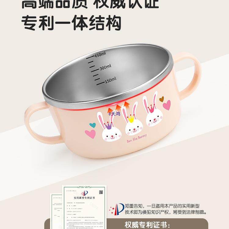 双汤碗小学餐具童碗生防儿烫316不锈钢防摔63191823带盖带耳手柄