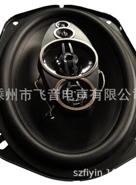 厂家直销汽车响6918高品音质重无损XON同轴6x9扬声器低音喇叭1对