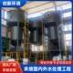 全自动砂水分离 工业污水净化设备厂家 砂水分离器污水预处理设备