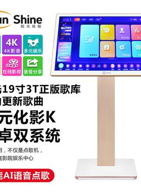 OGDI单72312寸专业KTV音响套装家庭拉OK全演套会议出舞卡台酒吧音