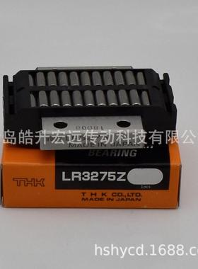 滚柱滚动块LR1547ZLR2055ZLR25JJX65ZLR7ZLR425095LR501轴承