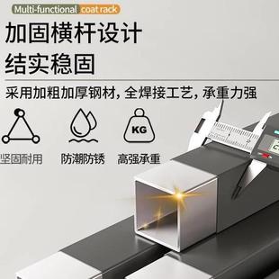 BBS帽架子落地家衣用卧室简易挂衣架衣金属衣帽间架置物一体防尘