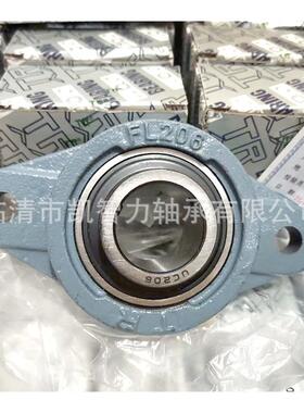 T712R东莞UC3093UC314UC319UC20-64UC321U2C332UC24外球面轴承