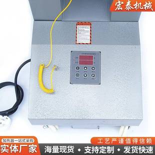 Z2J20XZJ20X ZJ0X J20X热5轴承加热器电磁感应轴承自控