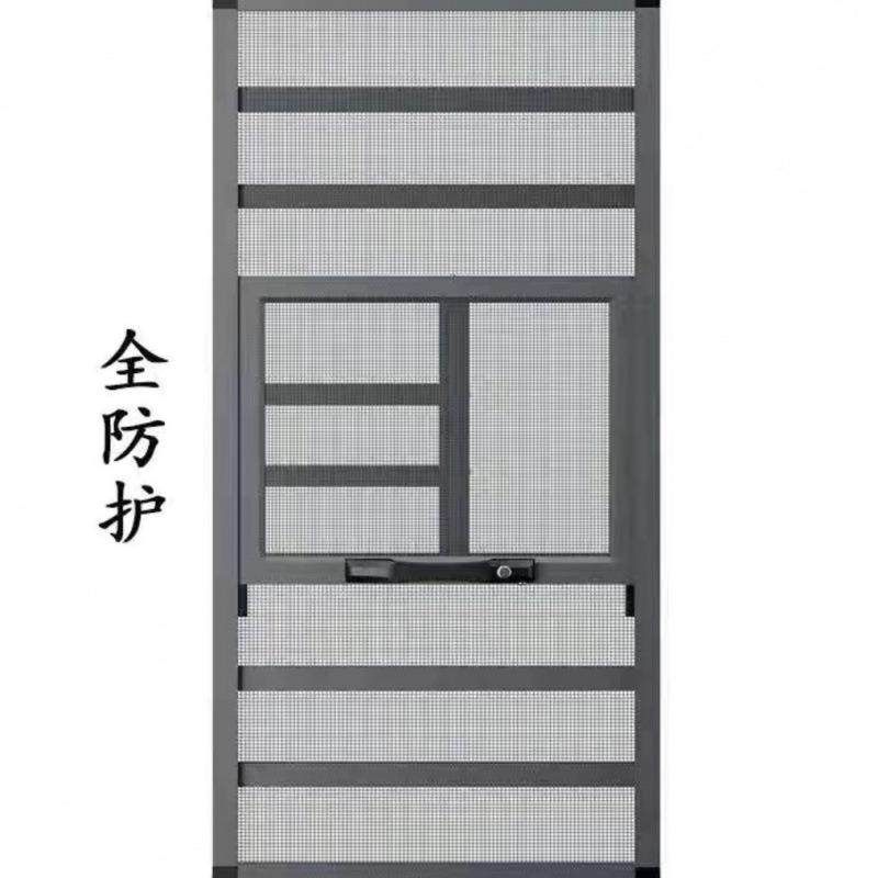 免钉安装刚金网高清网纱金窗防护性纱窗外窗PHO铝合防盗沙窗自开,居家布艺,窗纱,淘宝优惠券,粉丝福利购,淘宝优惠卷