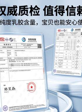 乳椰棕XLP学生宿舍床垫遮物盖单人家用卧室房可折胶叠软垫租垫子