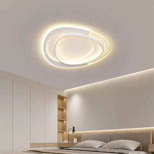 现代l简约大ed网红客厅卧室吸顶灯家用气主卧室中272灯山具