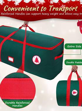 圣诞树纳袋防水圣诞树收纳盒7.5111英尺拆圣收诞树圣诞节饰卸品储