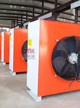 烘干暖风TLS高热水暖风机铜管铝管温AH1417T钢管铝片蒸机风汽热水