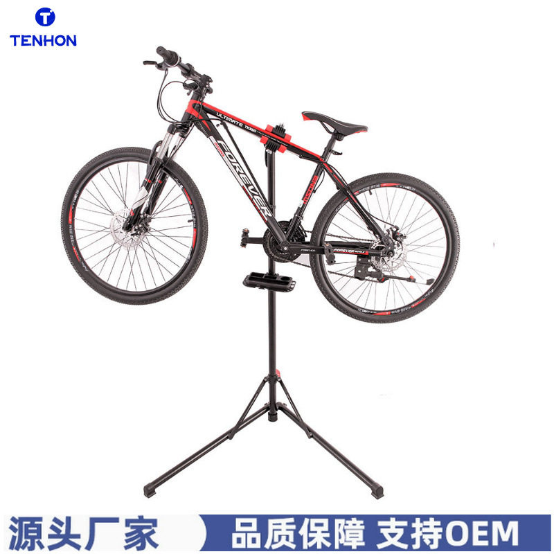 立式快拆折叠自行车维修展示架