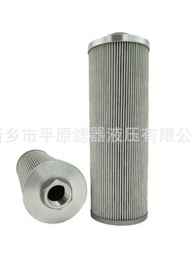 P3.0720-62玻璃纤维折叠油过滤芯S3.0710-00滤芯 玻璃纤维折叠