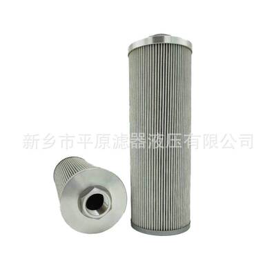 P3.0720-62玻璃纤维折叠油过滤芯S3.0710-00滤芯 玻璃纤维折叠