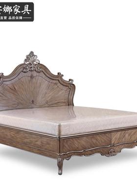 意大利床板风维罗式纳系列木UMK床双人欧简约美式卧室家具
