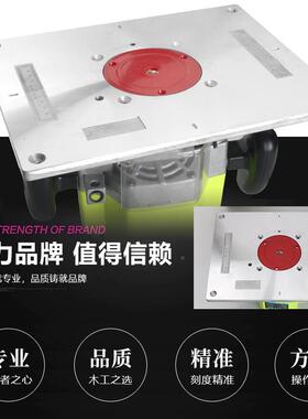 木工雕刻孔机倒倒装板37529木电木铣开槽电动工具工开机器修边机