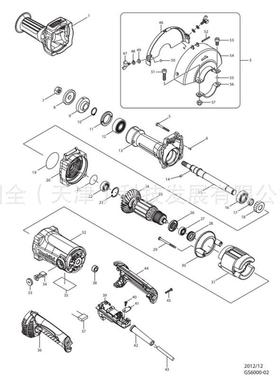 akMita电动工具W6000直50150向轮机功率750转速560砂0砂轮150mm
