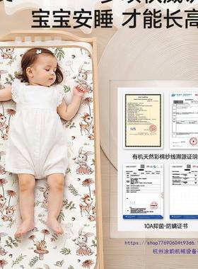 隔尿垫园儿床夏季婴儿童幼防水气SNJ可水洗表纯棉防水垫大尺透寸