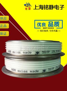 丹尼克斯YDS2103S/DMS20BKP04SF/DS2904S28/DS1104SG/NB64/DDS110