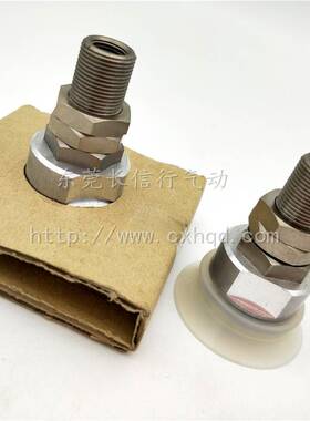 SMC原装高负载吸盘ZPT40HS-A14/B10/B08 ZPT40HN-A14/B10/B08真空