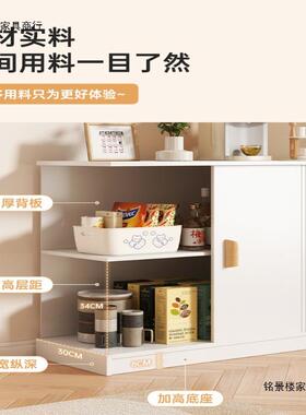 斗柜卧室置床物柜简约尾DG004703柜客厅靠墙储柜物柜收纳主卧屉柜