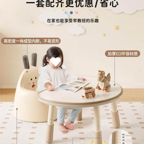 花生桌宝宝绘阅无品牌/架宝童看书支本架可读升降读阅书立书架小