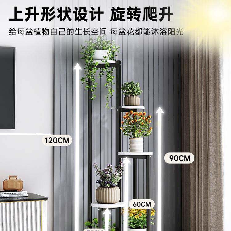 植奢花架子客厅落地式装饰放摆件阳台花盆置985轻物架电视柜旁物