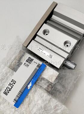 原三杆气缸MGQL16-510/15/20//25/装30/45670/850/75/0/100薄型