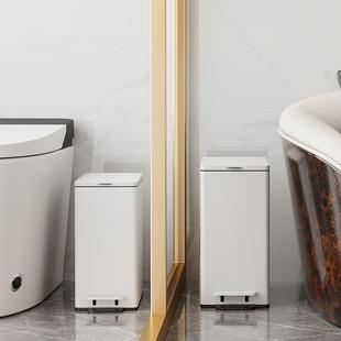 厕所夹厅缝家用客脚浴室洗手间带盖卫B生&F9676ST8卫生间踩垃圾桶