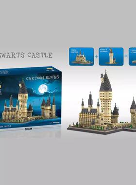 YZ66525天坛中国系风度建筑列玩钻石微658型颗粒益智高难拼插具积