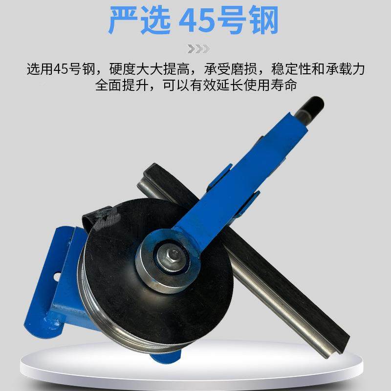 弯管手动小型圆管管模具折830管弯不锈钢铁镀锌器管弯机厂家源头,农机/农具/农膜,其它农用工具,淘宝优惠券,粉丝福利购,淘宝优惠卷