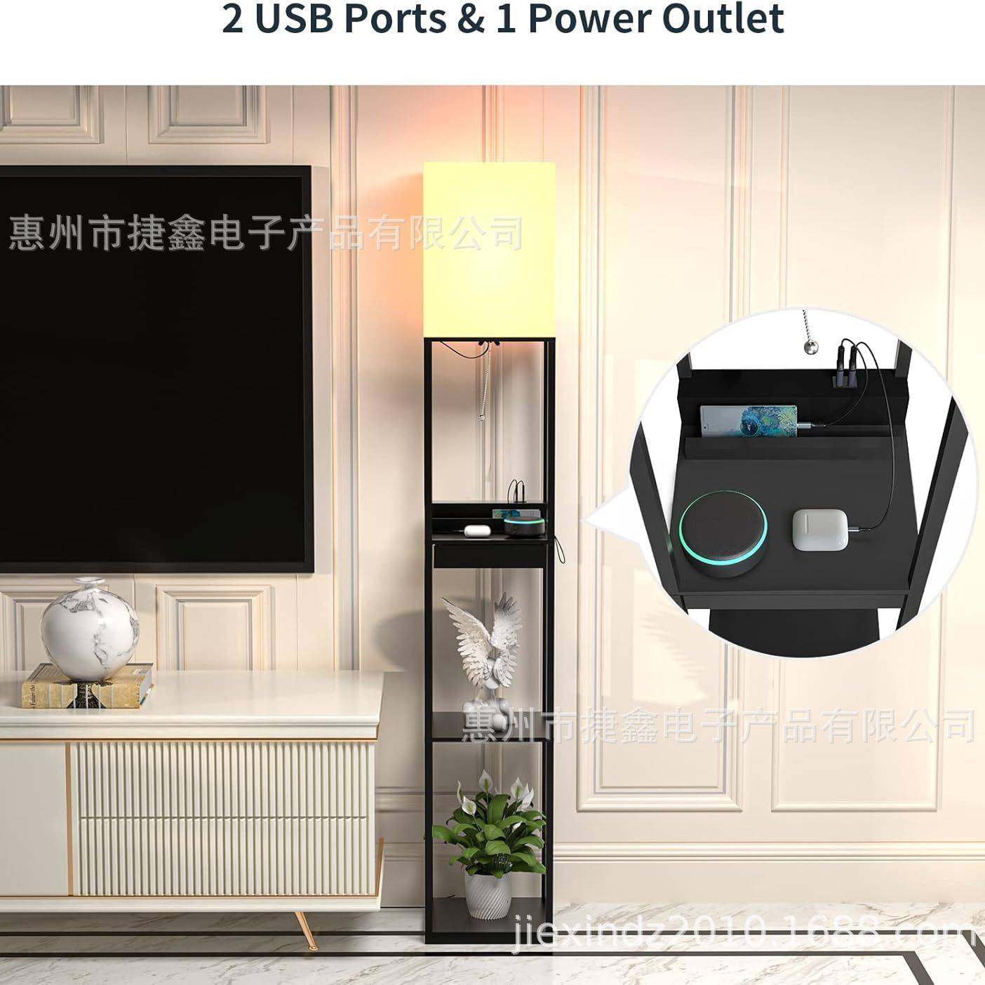 亚马逊爆款落地灯现代简约卧室床头多功能木质地灯置物落地灯书架,玩具/童车/益智/积木/模型,垂直悬浮玩具,淘宝优惠券,粉丝福利购,淘宝优惠卷