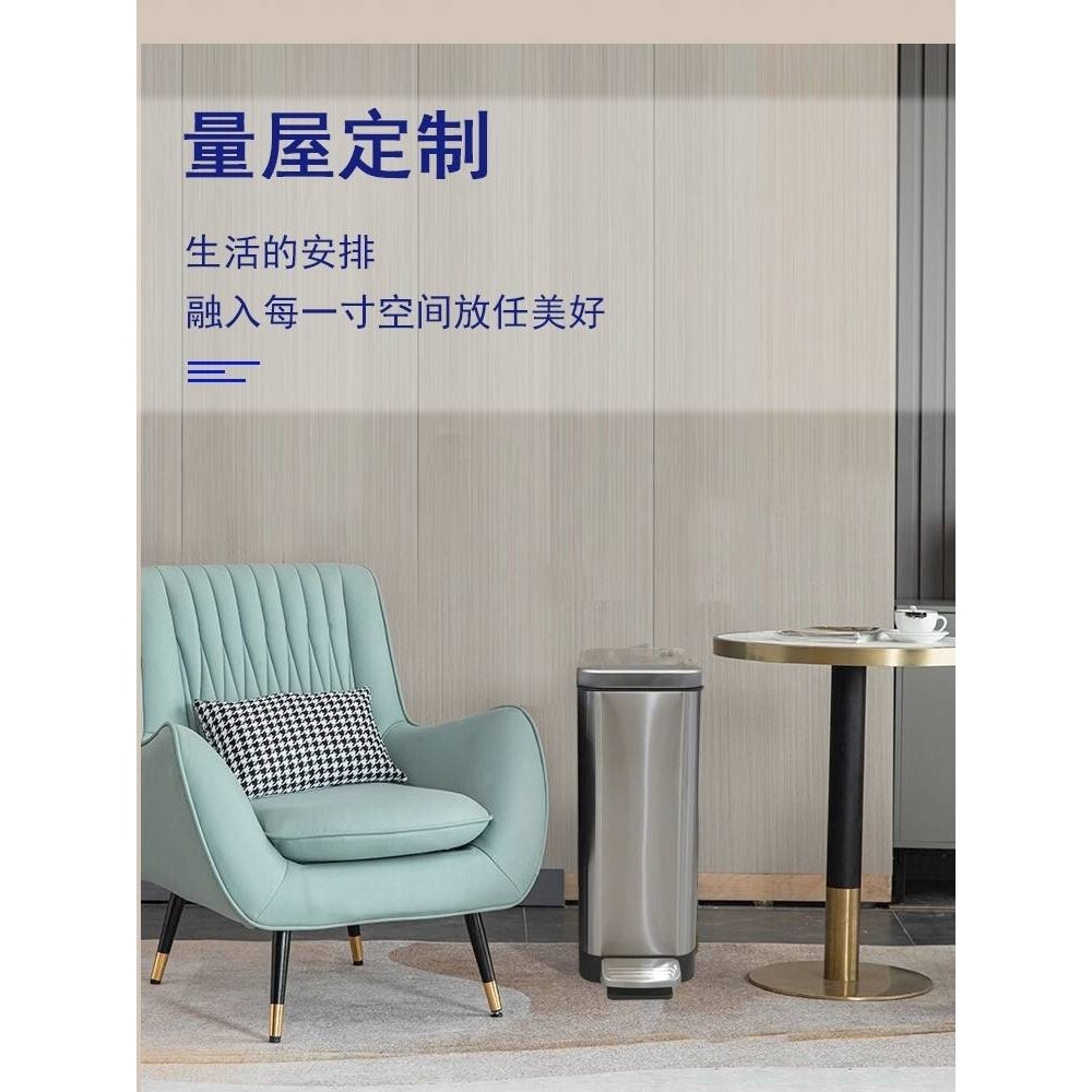 厕所垃圾桶卫生间洗手间夹缝不锈钢长方形窄带盖脚踩家用客厅有盖