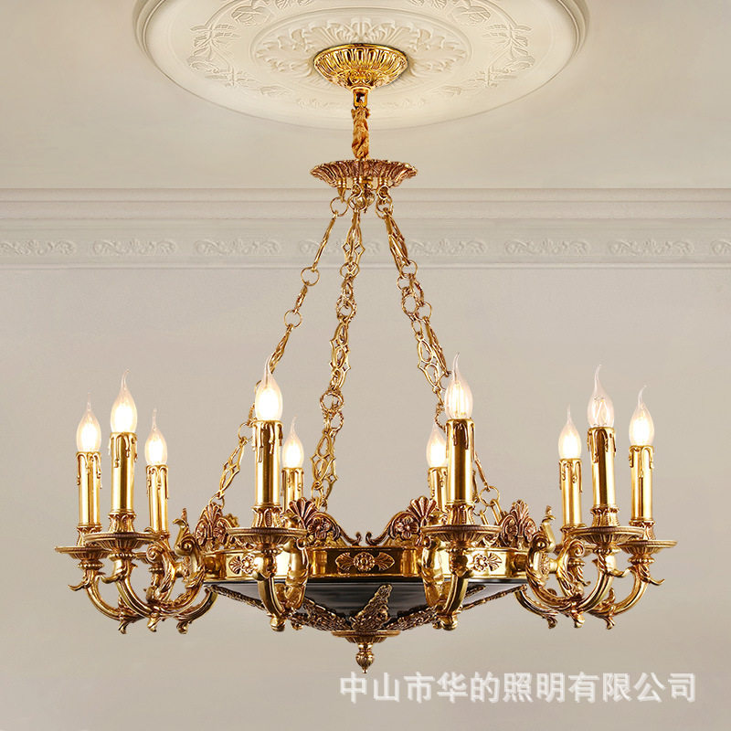 欧式全铜吊灯别墅客厅餐厅灯