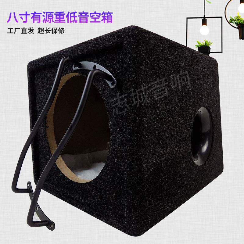 寸八有八寸重低源无源重低音空箱汽车音响改装配件18厘中纤板箱木