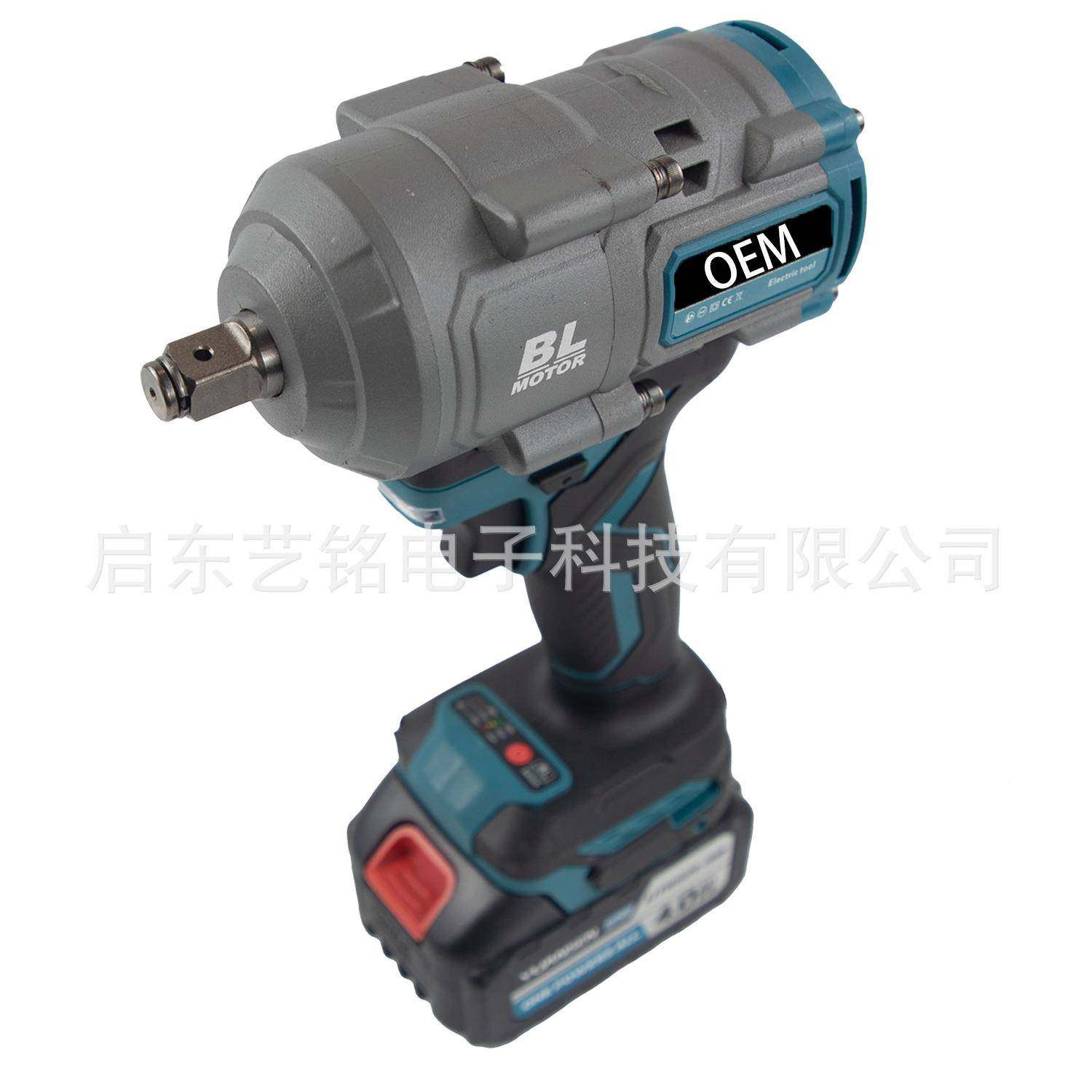 无汽刷电动扳手大扭矩SYF手锂充电扳大扭力冲击脚手电架子工修专,机械设备,其他机械设备,淘宝优惠券,粉丝福利购,淘宝优惠卷