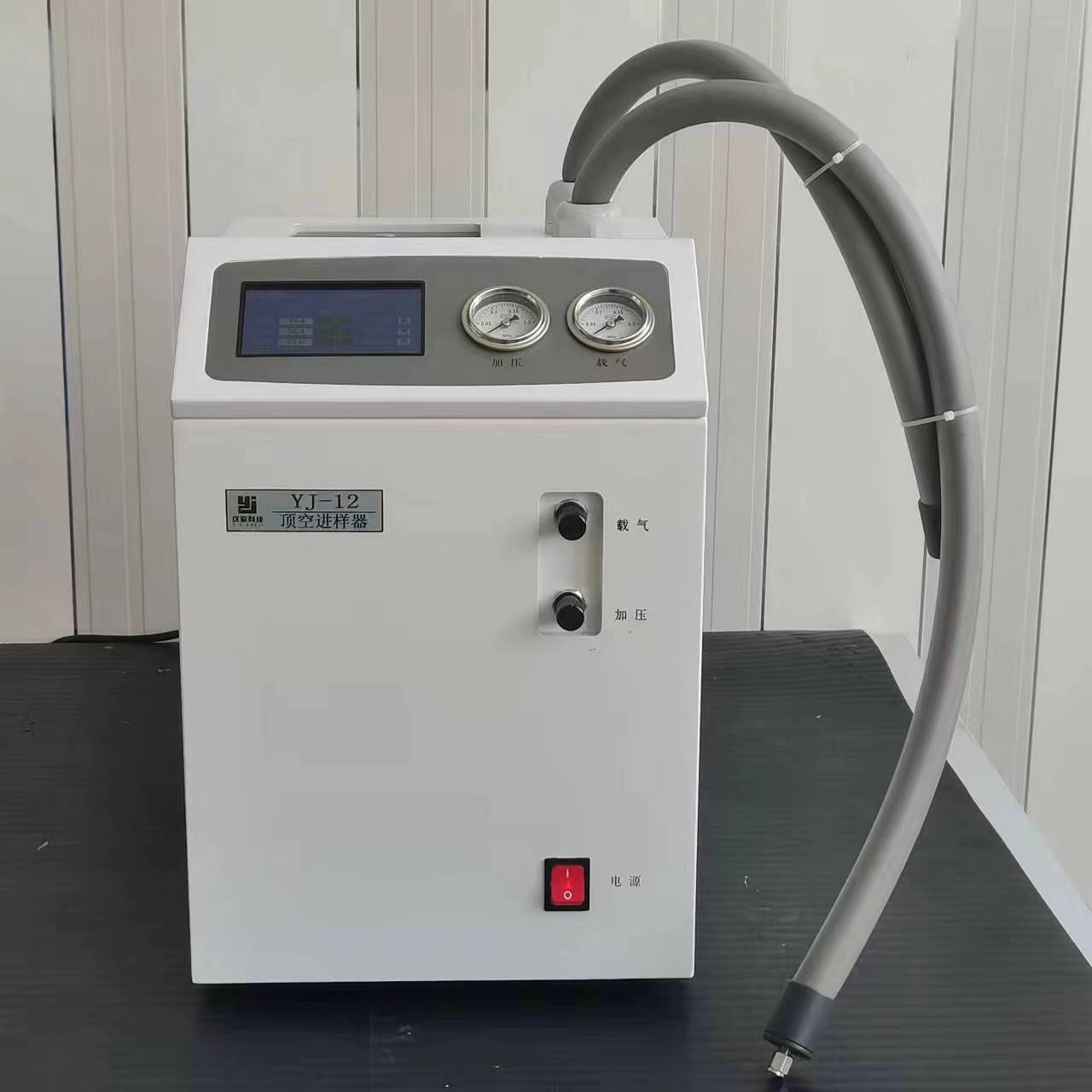 自动顶空进样器12瓶容量
