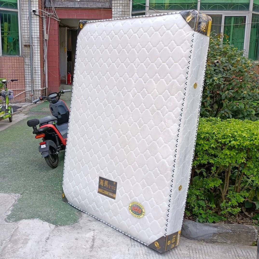 2BK9K圳经济弹簧床垫20cm厚1.米深.5米双人席梦思212椰棕1软硬两