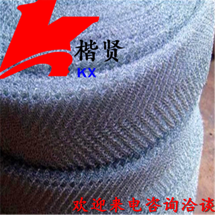 不锈钢PP气液过滤网除沫器网块