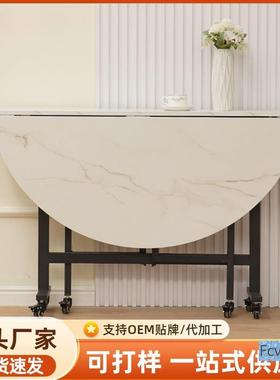 家用多功能折叠桌转可盘移叠57326动三折桌折叠餐便携桌式拆装带