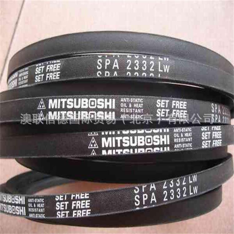 B165三带带速带B165多沟广角带齿形带变牵引角带同步带现货