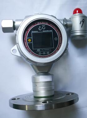 固报定道丙烯酸式甲酯气体浓度监YZL-MIC5测警仪工业管MA气体在线