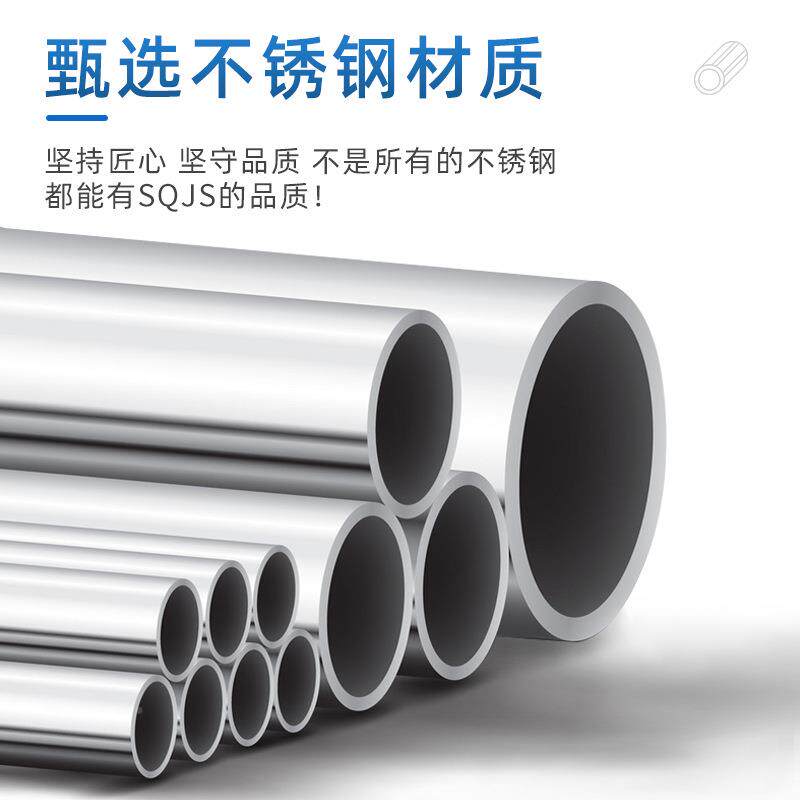 钢琴不锈钢踏不锈钢踏瓣板五金立式钢踏配件电琴子延琴音脚踏板脚