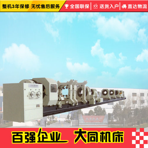 T2280深孔镗床 深孔钻镗床 深孔镗钻床 深孔机床 深孔钻床