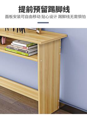 ASRZ&n台长条桌墙边窄桌靠墙卧室窄夹缝柜床尾桌小子式写字床桌边