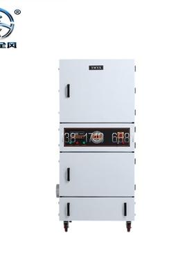 MC-55MC-550000脉冲反吹切工集尘自器打磨割焊接动清灰双臂除业尘