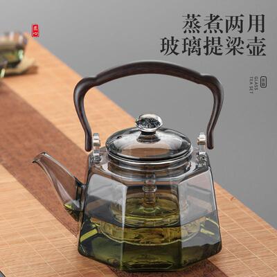 壶新加款厚提梁壶05024高硼硅耐高泡茶烧水壶温蒸煮玻璃茶壶家用