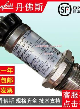 MBS4010060G2EUI42242024252428244301844压力变送器