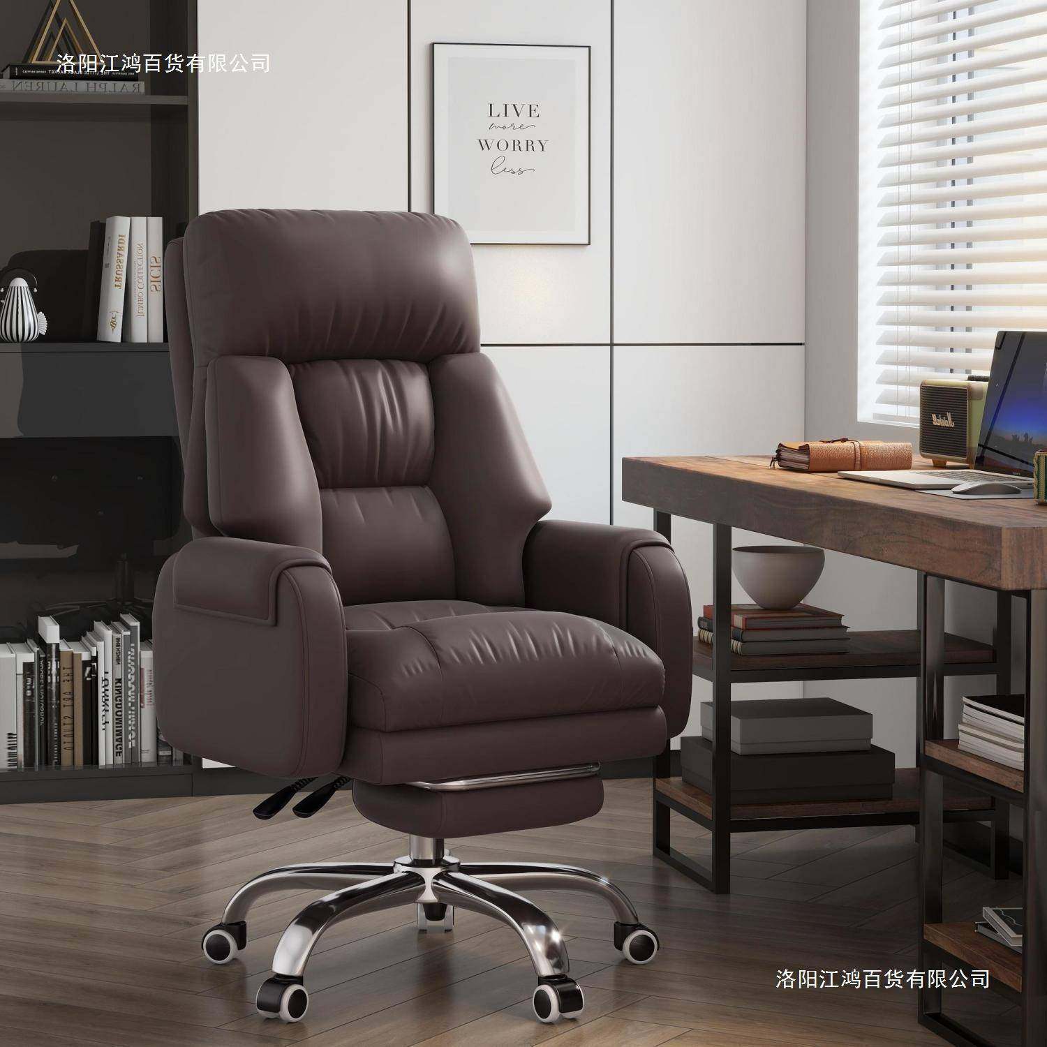 电脑椅子舒服ELS久舍办公椅靠背可躺人体工学卧护腰宿电竞坐直播,商业/办公家具,办公电脑椅/职员椅,淘宝优惠券,粉丝福利购,淘宝优惠卷