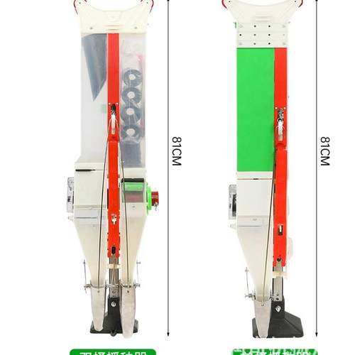 现货加厚手提式播种机玉黄豆棉器花精播点机施BTR肥花生播米工具