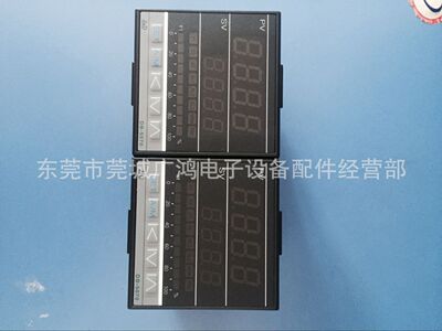聚东系列温控器DB5010/5070